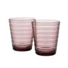 イッタラ（iittala） アイノ・アアルト タンブラー カルーナ 220ml ペア 1070437