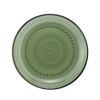 イッタラ（iittala） カステヘルミ プレート 17cm パイングリーン 1070590