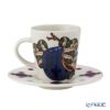 イッタラ（iittala） タイカ サト エスプレッソカップ＆ソーサー 100ml 1070858