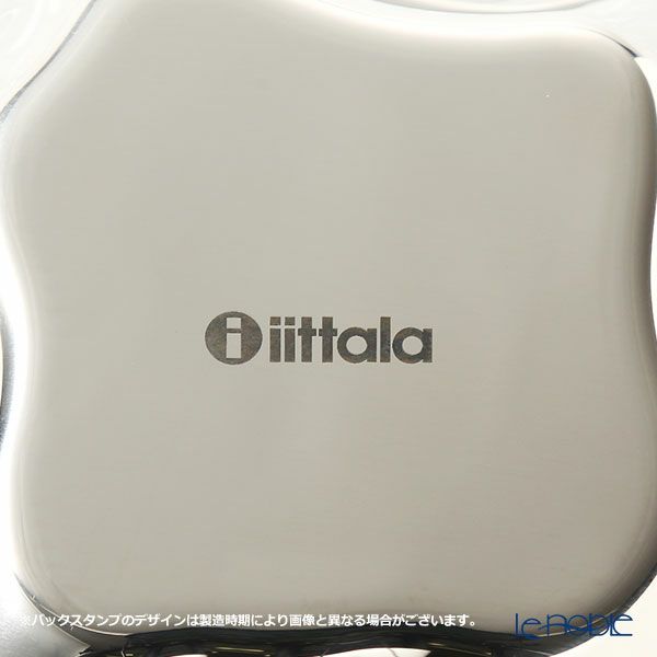 イッタラ（iittala）アルヴァ・アアルト コレクション ステンレスボウル 50.4cm 1008948