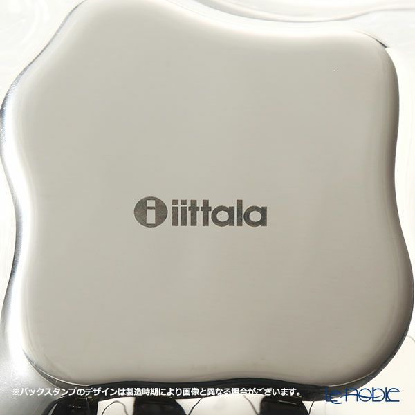 イッタラ（iittala）アルヴァ・アアルト コレクション ステンレスボウル 35.8×6cm 1008960