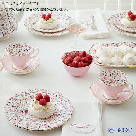 ロイヤル・アルバート ローズコンフェッティ ヴィンテージ プレート 20cm