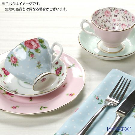 ロイヤル・アルバート ポルカブルー ヴィンテージ ティーカップ＆ソーサー