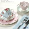 ロイヤル・アルバート ローズコンフェッティ ヴィンテージ ティーカップ＆ソーサー