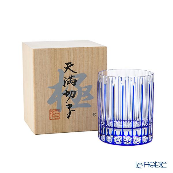 切子工房 昌榮 天満切子 十八縞 ロックグラス 青