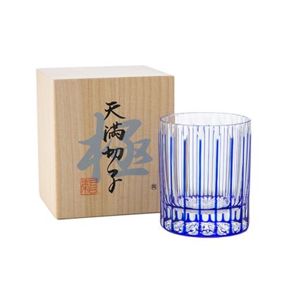 最安値！本日限定 希少 H&O グラス 切子工房 昌榮 天満切子 十八縞 ロックグラス 青 | ブランド洋食器専門