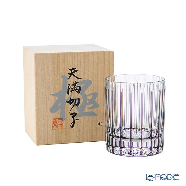 切子工房 昌榮 天満切子 十八縞 ロックグラス 紫