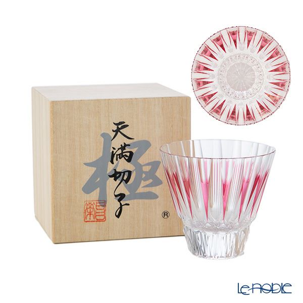 切子工房 昌榮 天満切子 環 半合ぐい呑み 金赤