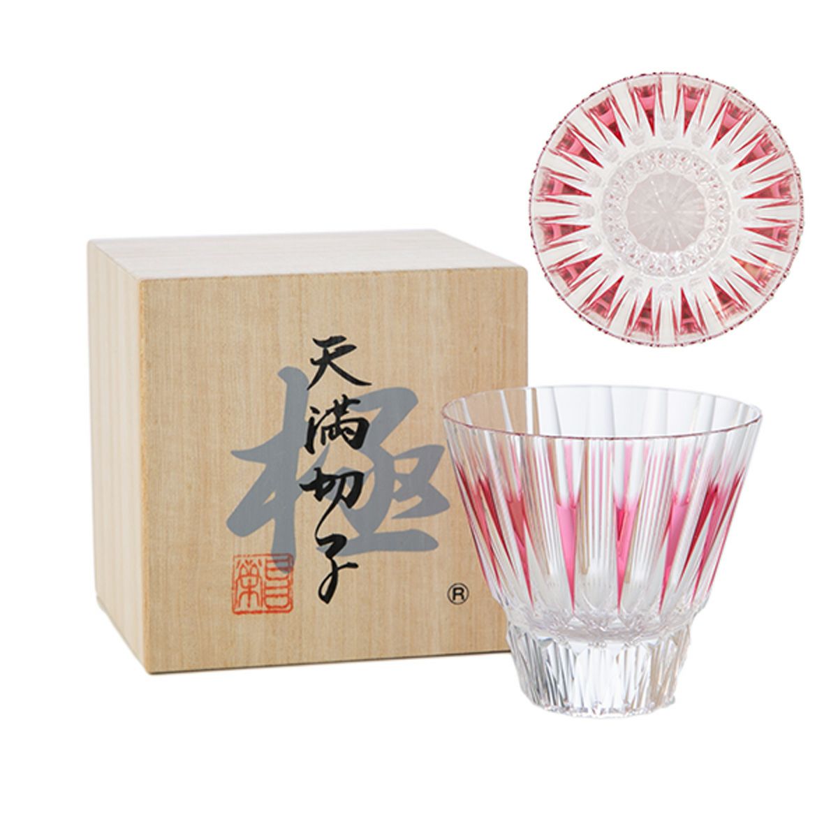 切子工房 昌榮 天満切子 環 半合ぐい呑み 金赤