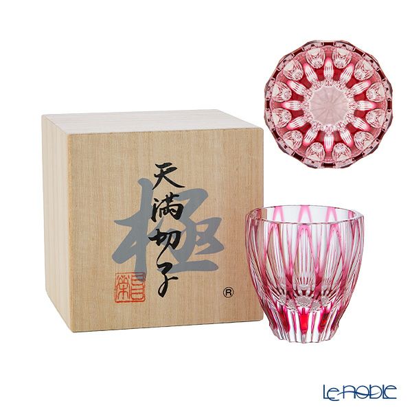 切子工房 昌榮 天満切子 菊花 ぐい呑み 樽 金赤