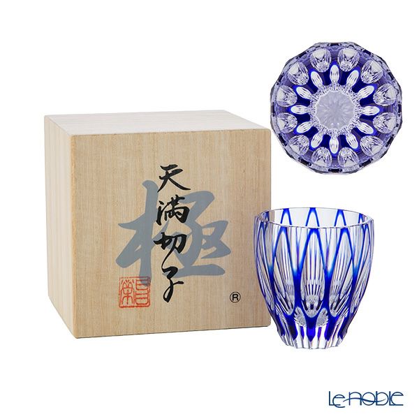 切子工房 昌榮 天満切子 菊花 ぐい呑み 樽 青