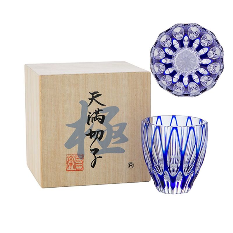 切子工房 昌榮 天満切子 菊花 ぐい呑み 樽 青