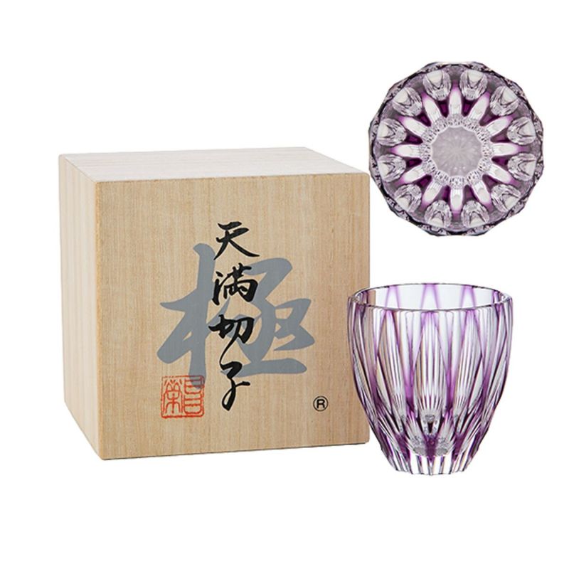 切子工房 昌榮 天満切子 菊花 ぐい呑み 樽 金紫