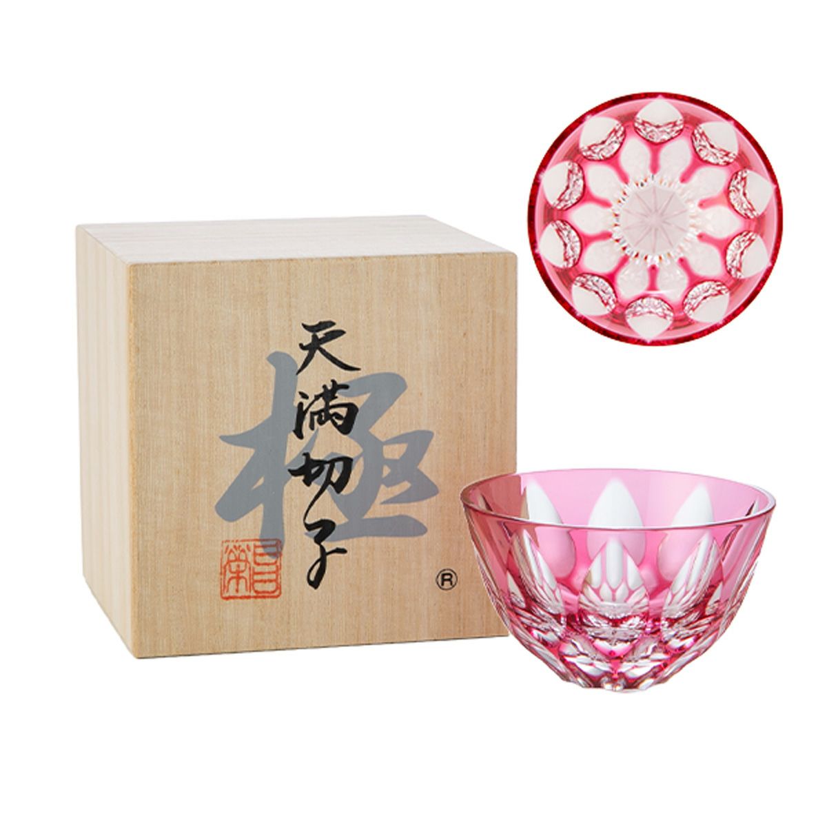 切子工房 昌榮 天満切子 蓮 ぐい呑み 華 金赤