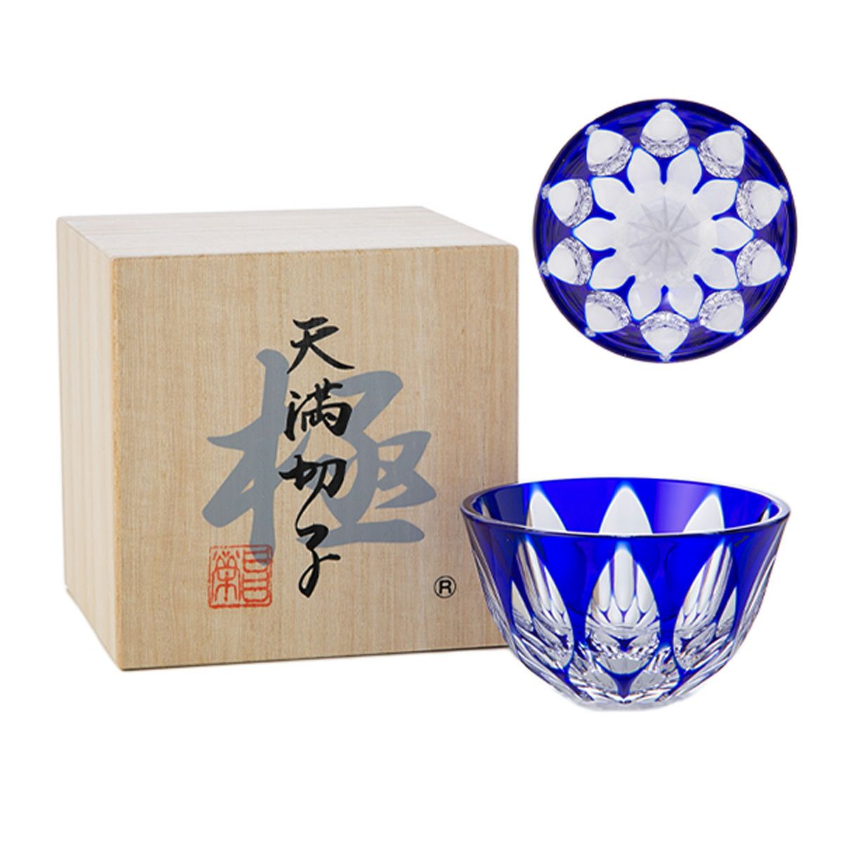 切子工房 昌榮 天満切子 蓮 ぐい呑み 華 青