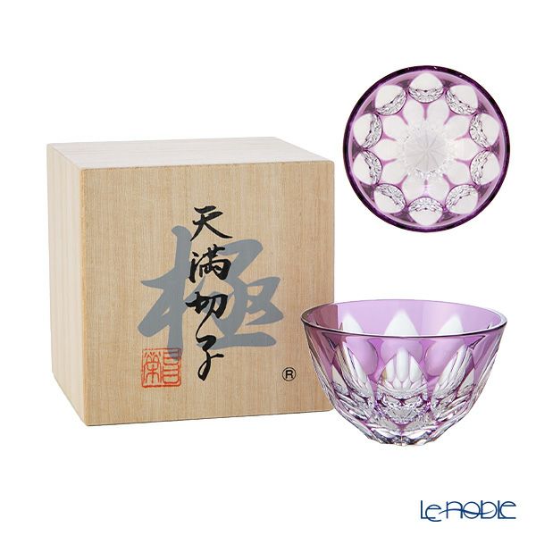 切子工房 昌榮 天満切子 蓮 ぐい呑み 華 金紫