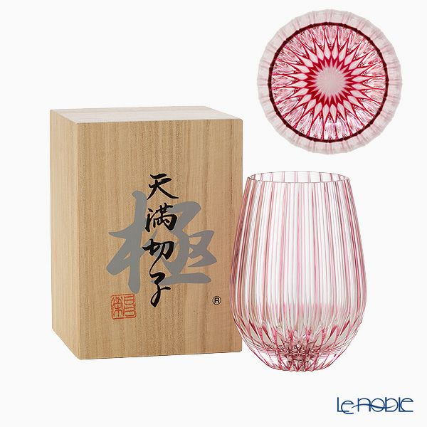 切子工房 昌榮 天満切子 閃光 タンブラー 金赤