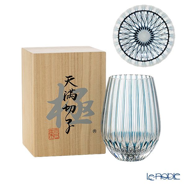 切子工房 昌榮 天満切子 閃光 タンブラー 正倉院ブルー