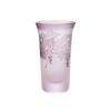 太武朗工房／タブロー 彫刻硝子 夢柄子 ぶどう紋 一口ビールグラス ピンク／パープル 120ml 3406