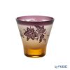 太武朗工房／タブロー 彫刻硝子 夢柄子 ぶどう紋 高台オールドグラス アンバー／パープル 210ml 3167