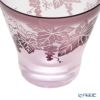 太武朗工房／タブロー 彫刻硝子 夢柄子 ぶどう紋 高台オールドグラス ピンク／パープル 210ml 3467