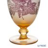 太武朗工房／タブロー 彫刻硝子 夢柄子 ぶどう紋 ゴブレット アンバー／パープル 230ml 3144