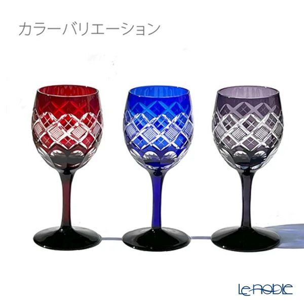 太武朗工房／タブロー 矢来魚子紋 ワイングラス ルリ 160ml 90408B