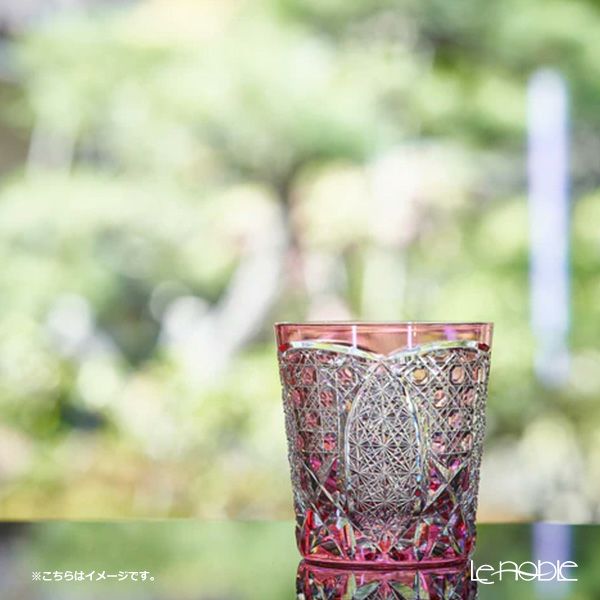 太武朗工房／タブロー 菊繋ぎに籠目紋 オールドグラス 金赤 250ml 伝統工芸士 木村泰典 作 5136-31