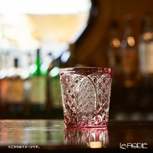 太武朗工房／タブロー 菊繋ぎに籠目紋 オールドグラス 金赤 250ml 伝統工芸士 木村泰典 作 5136-31