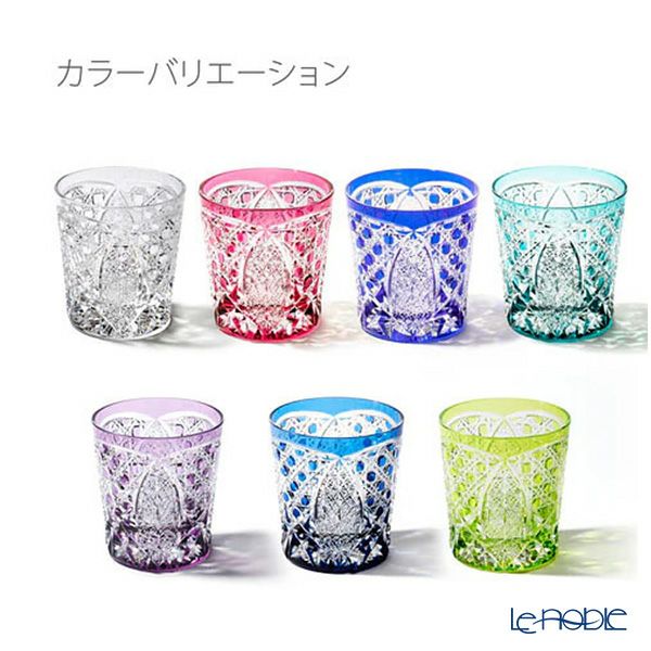 太武朗工房／タブロー 菊繋ぎに籠目紋 オールドグラス グリーン 250ml 伝統工芸士 木村泰典 作 5136-33