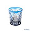 太武朗工房／タブロー 菊繋ぎに籠目紋 オールドグラス 藍 250ml 伝統工芸士 木村泰典 作 5136-3IN