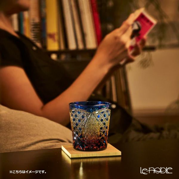 太武朗工房／タブロー 菊繋ぎに籠目紋 オールドグラス 琥珀ルリ 250ml 伝統工芸士 木村泰典 作 5136-34