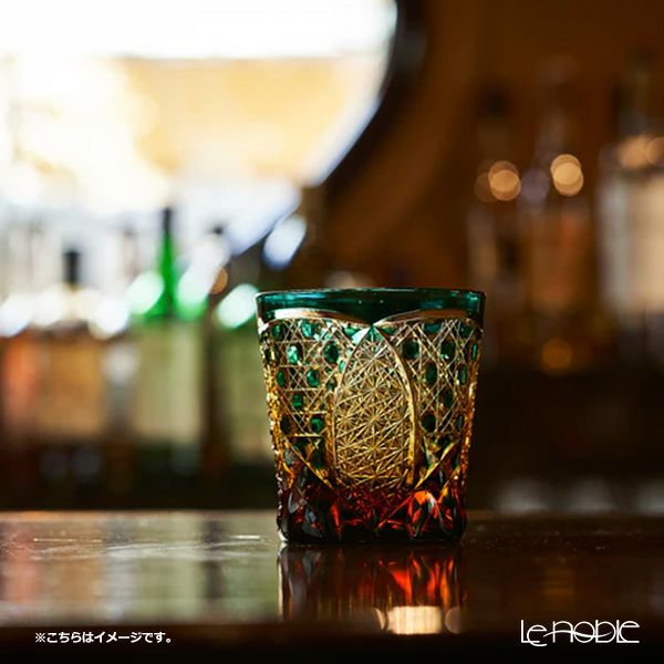 太武朗工房／タブロー 菊繋ぎに籠目紋 オールドグラス 琥珀緑 250ml 伝統工芸士 木村泰典 作 5136-35