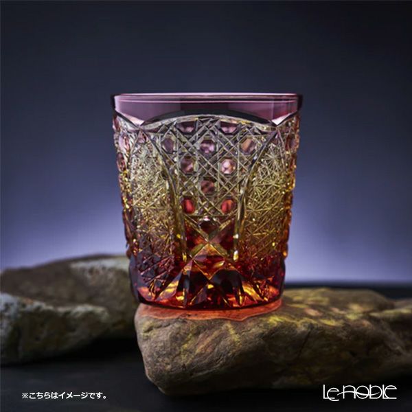 太武朗工房／タブロー 菊繋ぎに籠目紋 オールドグラス 琥珀金赤 250ml 伝統工芸士 木村泰典 作 5136-38
