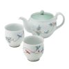 香蘭社 小鳥の詩 二人用 茶器セット／茶の間揃 ポット／急須1＋湯呑み2 1016-ARPC