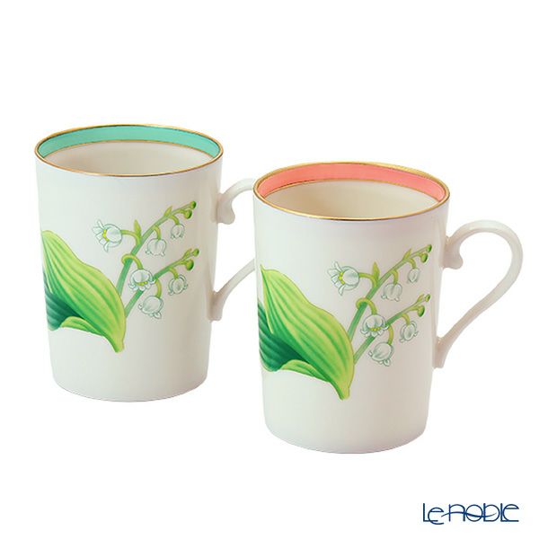 香蘭社 すずらんの香 マグカップ 300ml ペア IP45-2HML