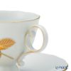 香蘭社 金彩苺 コーヒーカップ＆ソーサー 190ml 1537-1HQR