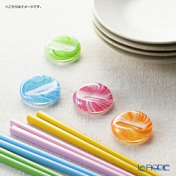 津軽びいどろ 箸置き ル・ノーブルオリジナル 5個セット 渦巻 桜・山吹・萌黄・露草・紺青