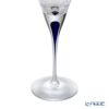 オレフォス インターメッツォ ブルー シャンパングラス 260ml 6257414