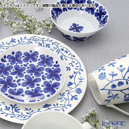 ロールストランド MON AMIE モナミ プレート 18cm 202341