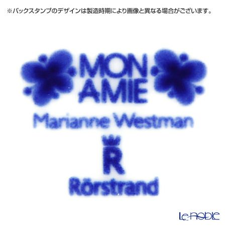 ロールストランド MON AMIE モナミ ジャーふた付 600ml 202624