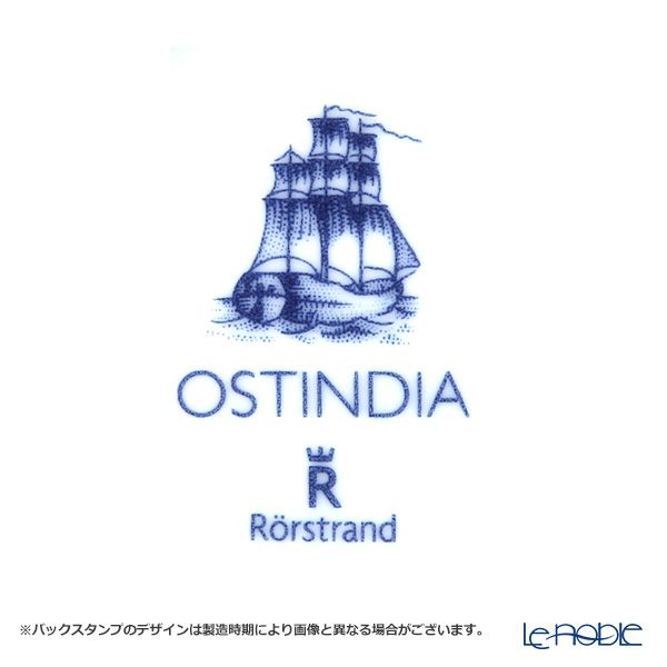 ロールストランド オスティンディア マグ 400ml