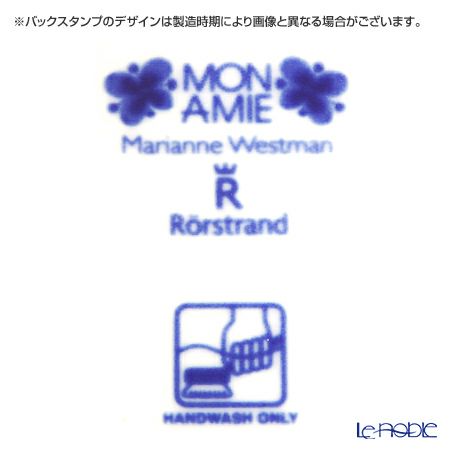 ロールストランド MON AMIE モナミ ケーキプレート／ケーキスタンド 30cm 210086