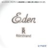 ロールストランド Eden エデン 復刻版 マグカップ 340ml