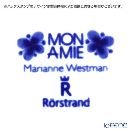 ロールストランド MON AMIE モナミ クリーマー 350ml 210171