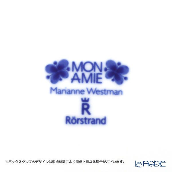 ロールストランド MON AMIE モナミ サービングディッシュ 22×28cm