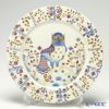 イッタラ（iittala） タイカ ホワイト プレート 30cm