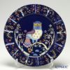 イッタラ（iittala） タイカ ブルー プレート 30cm