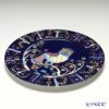 イッタラ（iittala） タイカ ブルー プレート 30cm