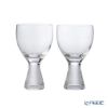 コスタボダ ライムライト ワイングラス 250ml S ペア 7091720